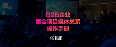 逻2.png