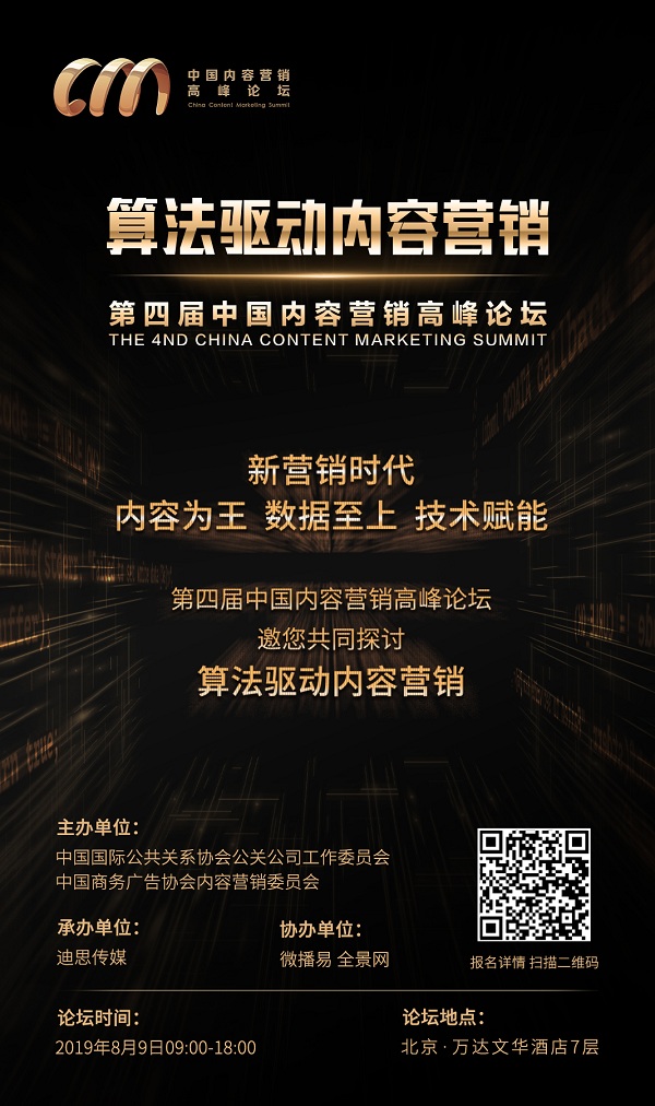 微信图片_20190722101353.jpg