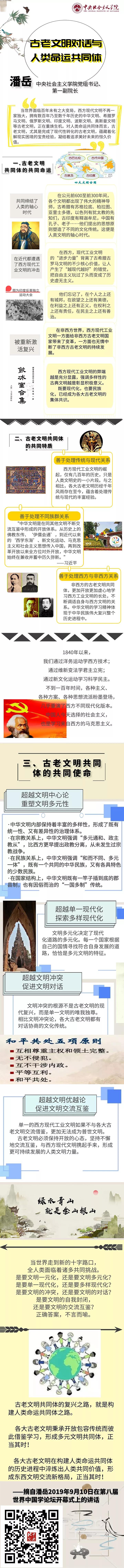 微信图片_20190911112430.jpg
