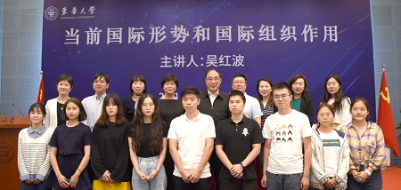 微信图片_20190929145806.jpg