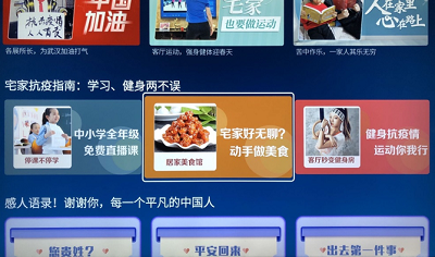 图片6.png