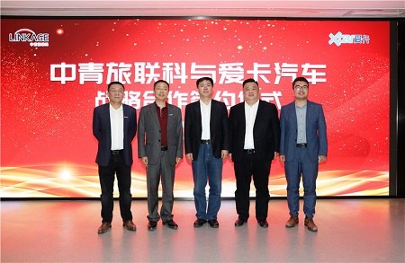 微信图片_20200506184913.jpg