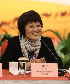 王.jpg