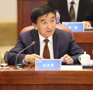 吴.jpg