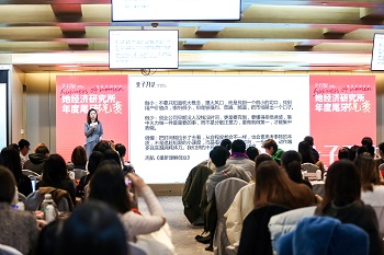 500多人参加女子刀法尾牙活动一票难求.jpg