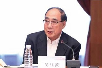 吴大使.jpg