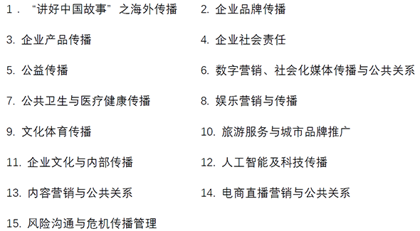 微信截图_20200701113211.png