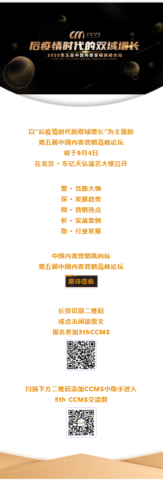 微信截图_20200821153848.png
