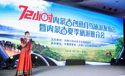 发布会2.jpg