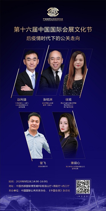 微信图片_20200915134523.jpg