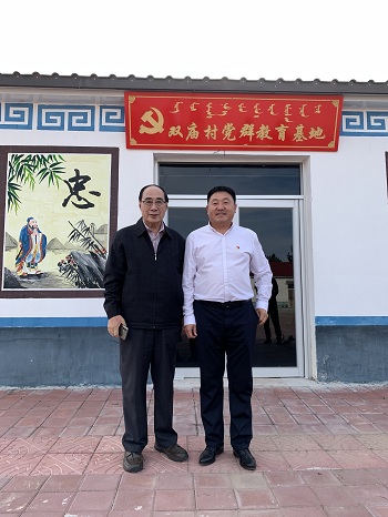 村委书记.jpg