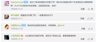 微信截图_20201203155423.png