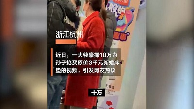 下载.jpg