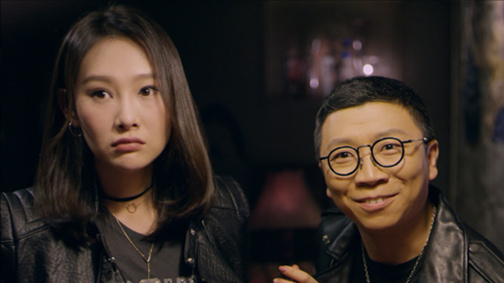 阚犇犇&李昕岳出演短片