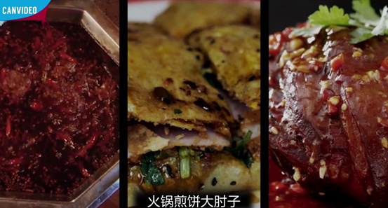 美食向改编