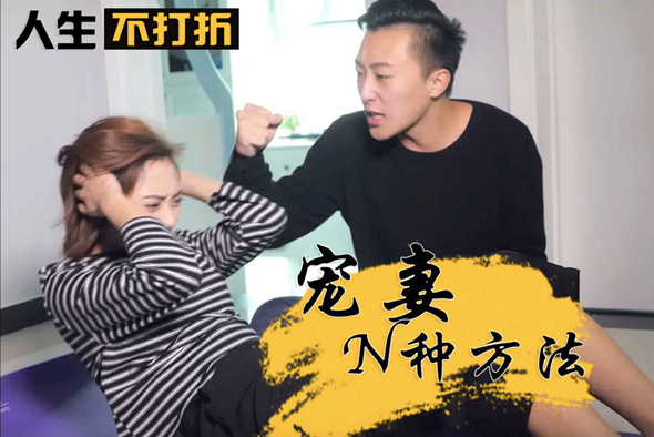 情感向改编