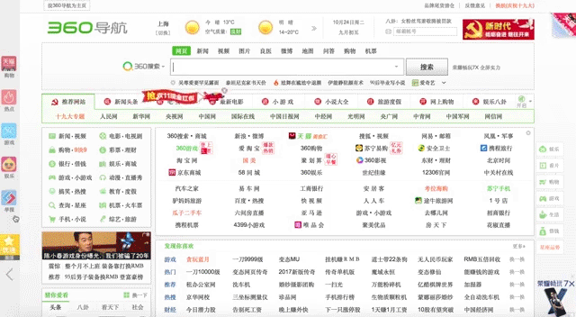 图2.jpg