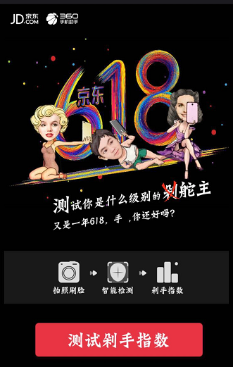 图3.jpg