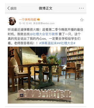 QQ截图20171211121500.jpg