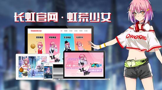 微信公众号封面900x500