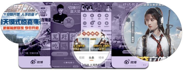 图片 7.png