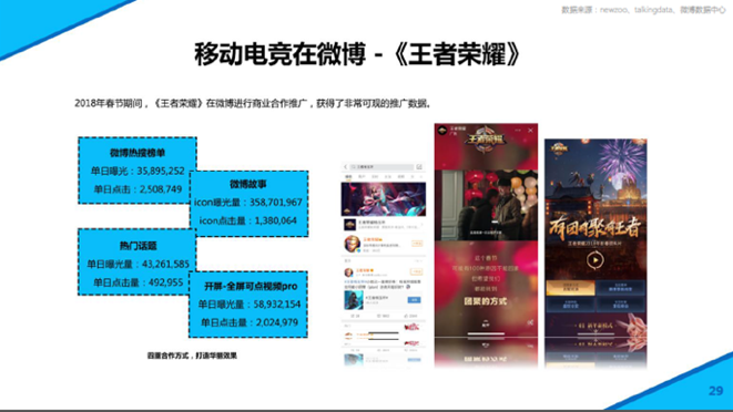 图片 11.png