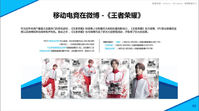 图片 12.png