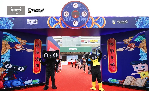图片5.jpg