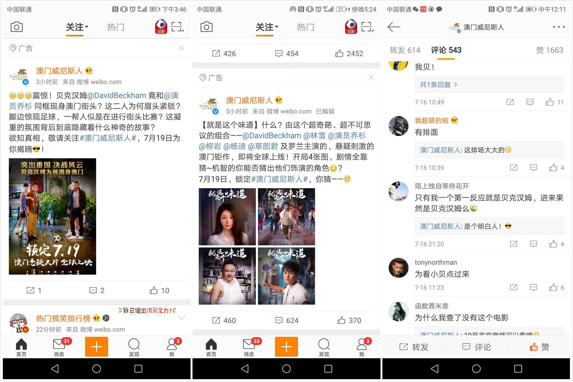 未命名_meitu_1.jpg