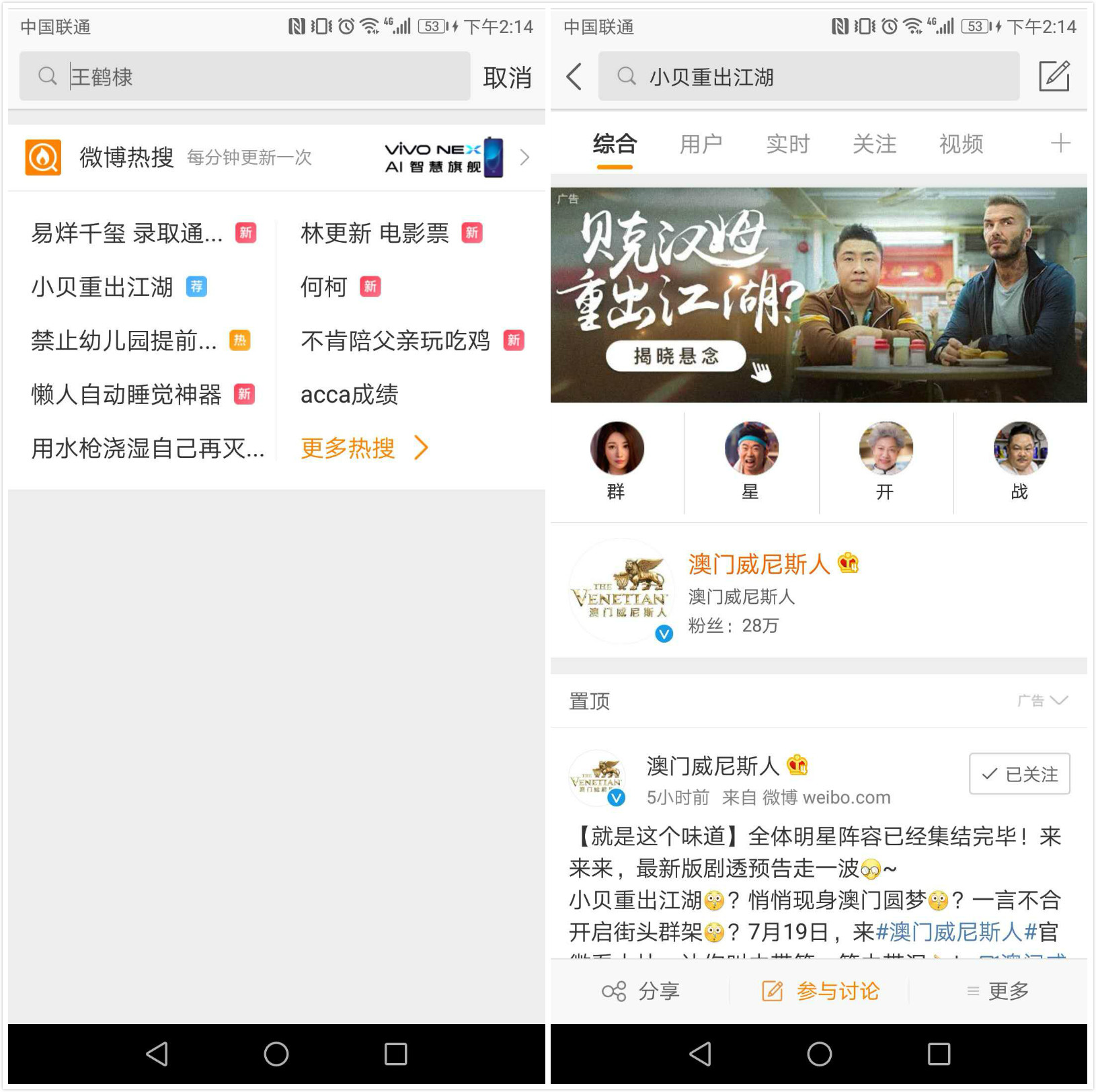 未命名_meitu_2.jpg