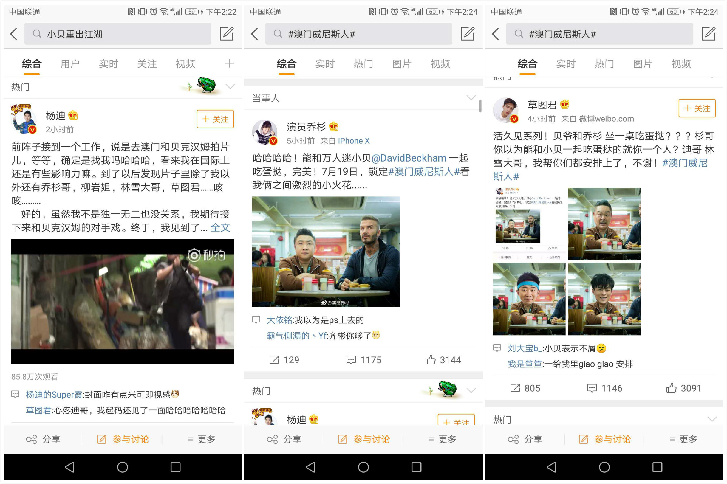 未命名_meitu_3.jpg