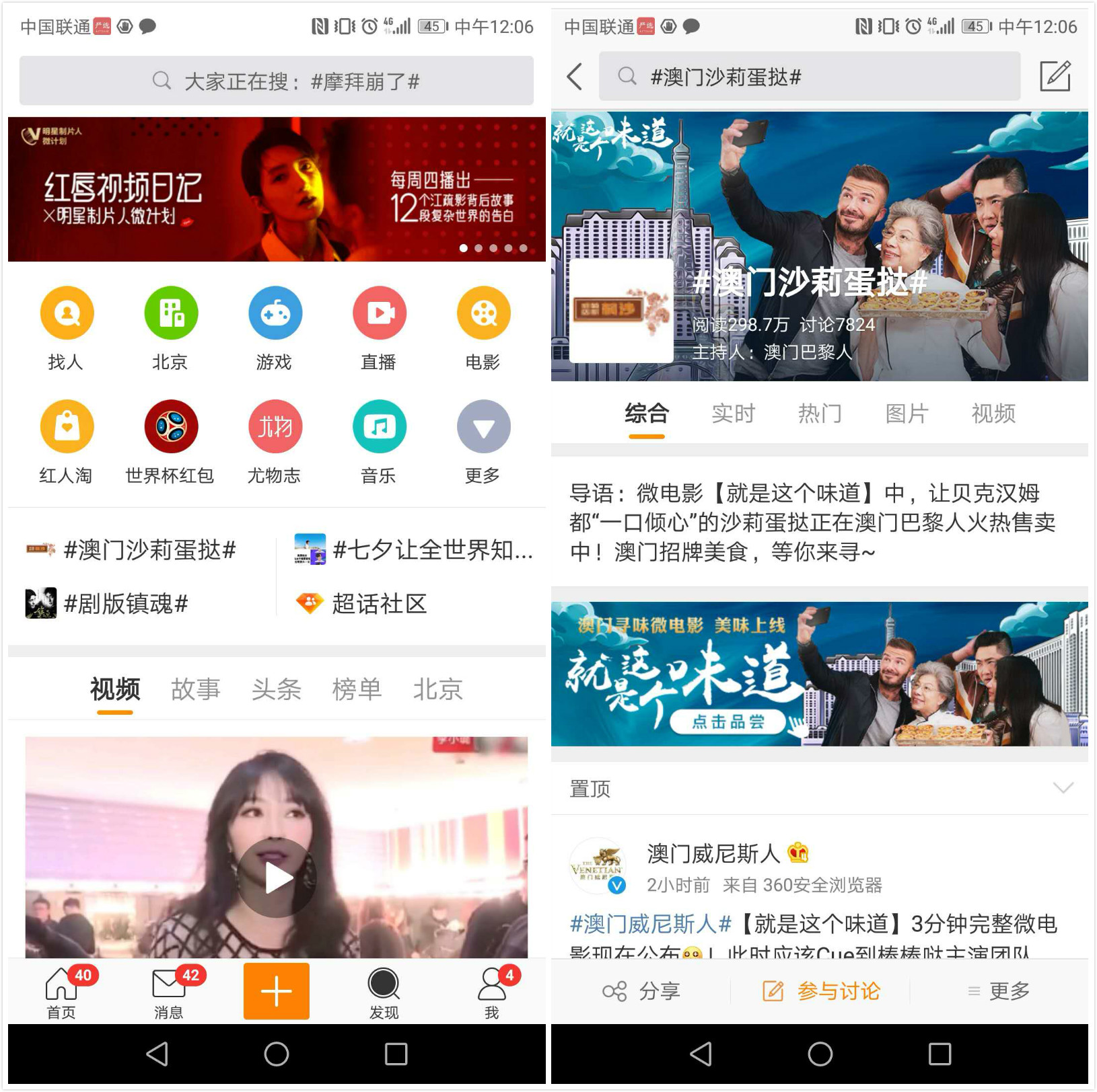 未命名_meitu_4.jpg