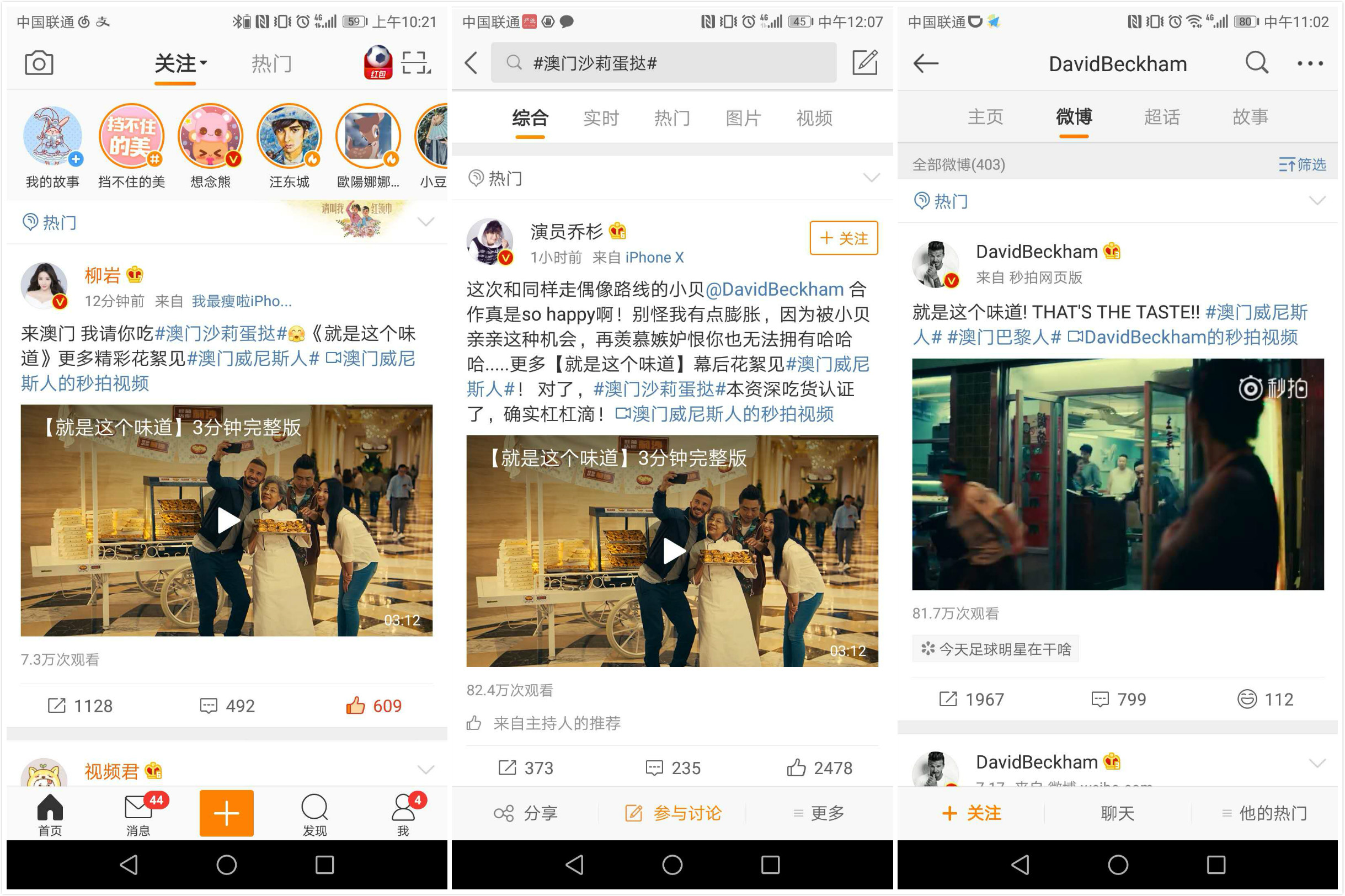未命名_meitu_5.jpg