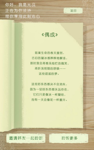 1534125966475701.png