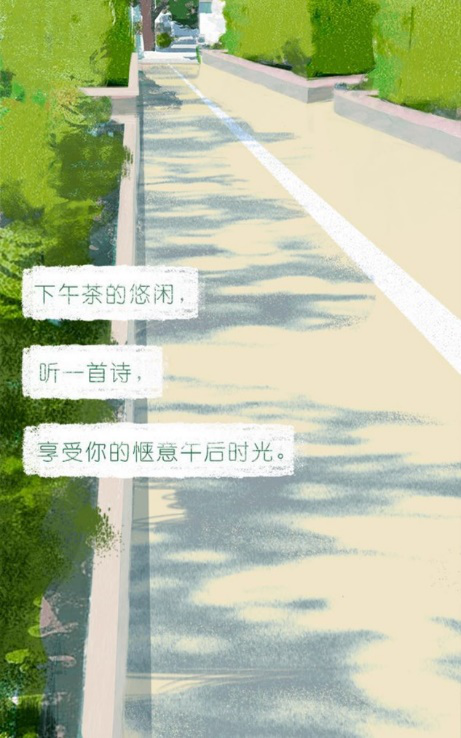 1534126089926942.png