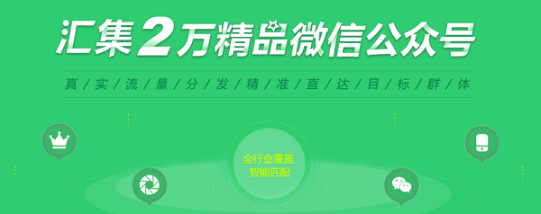 QQ截图20180814095726.png