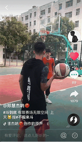 640 (3).gif