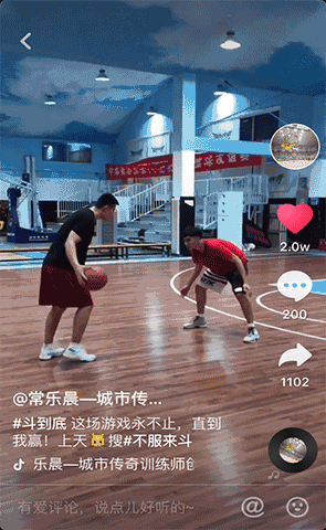 640 (4).gif