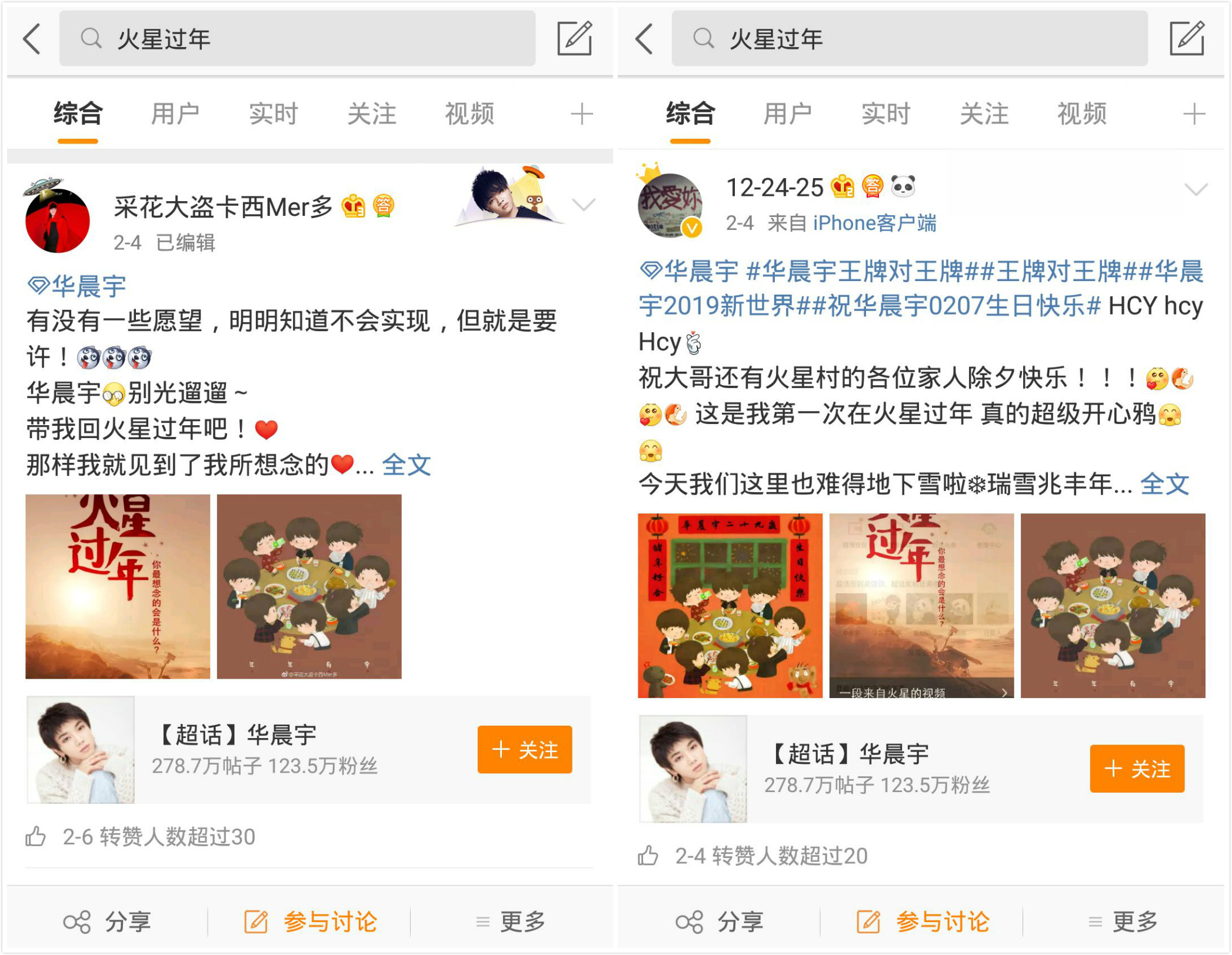 金投赏_10.jpg