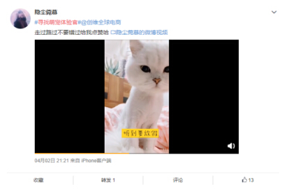 QQ截图20190415145729.jpg