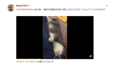 QQ截图20190415145735.jpg