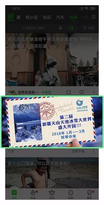 图片18.jpg