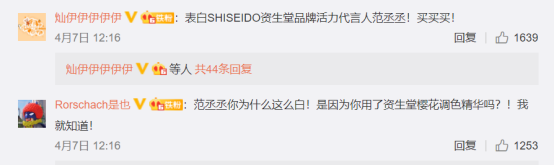 http://img.danews.cc/upload/ajax/20200915/318fb5c869688f890b59c9bbed4eccad.png