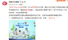 http://img.danews.cc/upload/ajax/20200917/5f3441a9bca120eafcc8a484e4294866.png