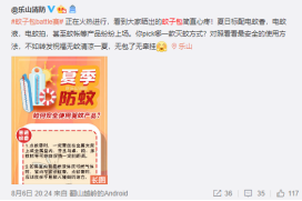 http://img.danews.cc/upload/ajax/20200917/103d2f5754c17466b230876ad46bf765.png