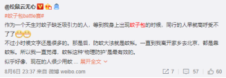 http://img.danews.cc/upload/ajax/20200917/0e547e0224c75088be814b06d1ccf0d6.png