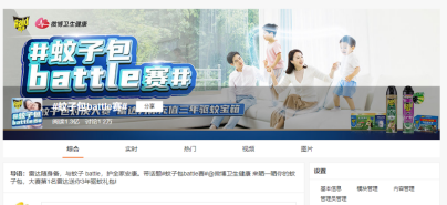 http://img.danews.cc/upload/ajax/20200917/178a901c23af88ec09fa57a458c06519.png