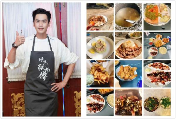 英菲尼迪开年首秀,携张若昀在微博探寻“生活的本质”!