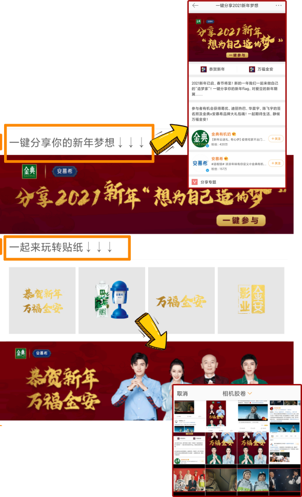 http://img.danews.cc/upload/ajax/20210208/a2438eb0b3a56b664530296aa0c70cad.png