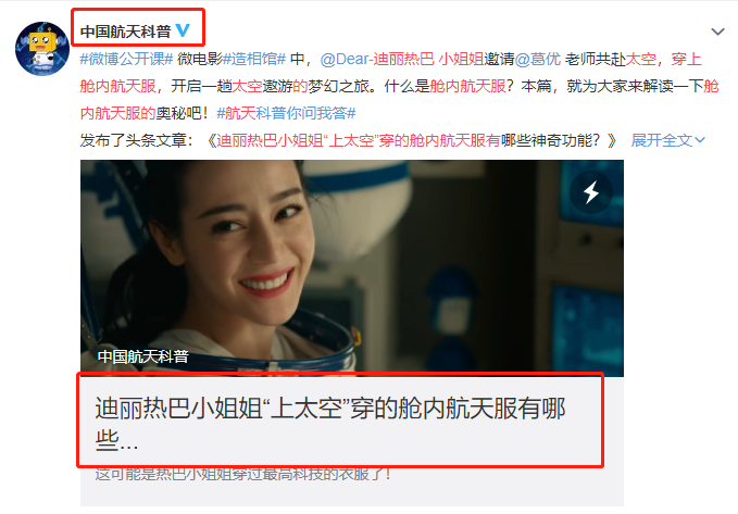 http://img.danews.cc/upload/ajax/20210208/87da51a6ab2f718ac73f8aebcaaa0aec.png